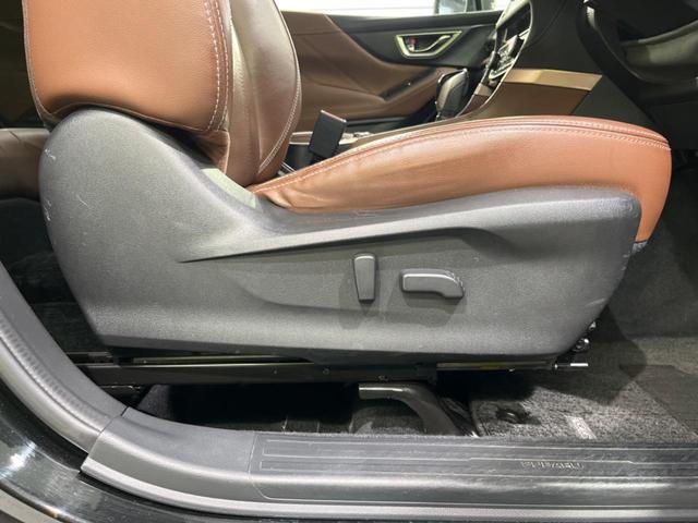 フォレスター アドバンス 純正9型ナビ バックカメラ アイサイト レーダークルーズ パワーシート シートヒーター LEDヘッド 純正18インチアルミ フルセグ Bluetooth接続 CD/DVD再生(6枚目)