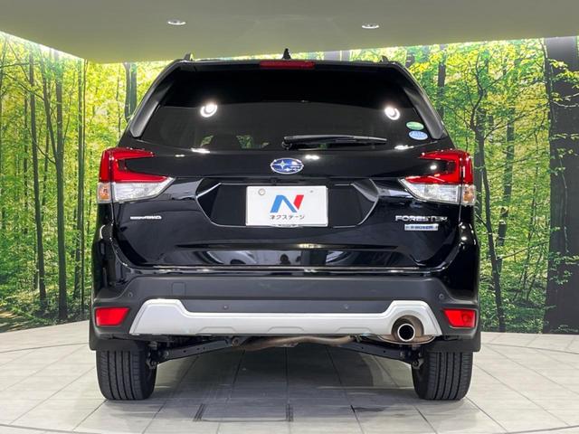 フォレスター アドバンス 純正9型ナビ バックカメラ アイサイト レーダークルーズ パワーシート シートヒーター LEDヘッド 純正18インチアルミ フルセグ Bluetooth接続 CD/DVD再生(15枚目)