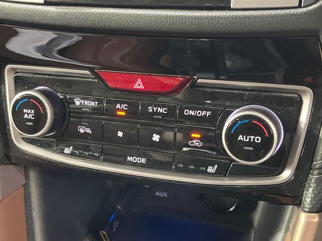 フォレスター アドバンス 純正9型ナビ バックカメラ アイサイト レーダークルーズ パワーシート シートヒーター LEDヘッド 純正18インチアルミ フルセグ Bluetooth接続 CD/DVD再生(26枚目)