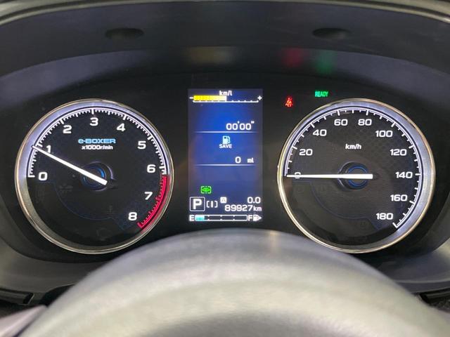 フォレスター アドバンス 純正9型ナビ バックカメラ アイサイト レーダークルーズ パワーシート シートヒーター LEDヘッド 純正18インチアルミ フルセグ Bluetooth接続 CD/DVD再生(28枚目)