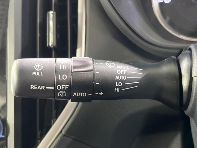 フォレスター アドバンス 純正9型ナビ バックカメラ アイサイト レーダークルーズ パワーシート シートヒーター LEDヘッド 純正18インチアルミ フルセグ Bluetooth接続 CD/DVD再生(32枚目)