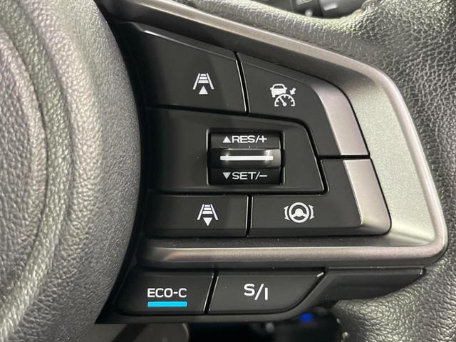 フォレスター アドバンス 純正9型ナビ バックカメラ アイサイト レーダークルーズ パワーシート シートヒーター LEDヘッド 純正18インチアルミ フルセグ Bluetooth接続 CD/DVD再生(35枚目)