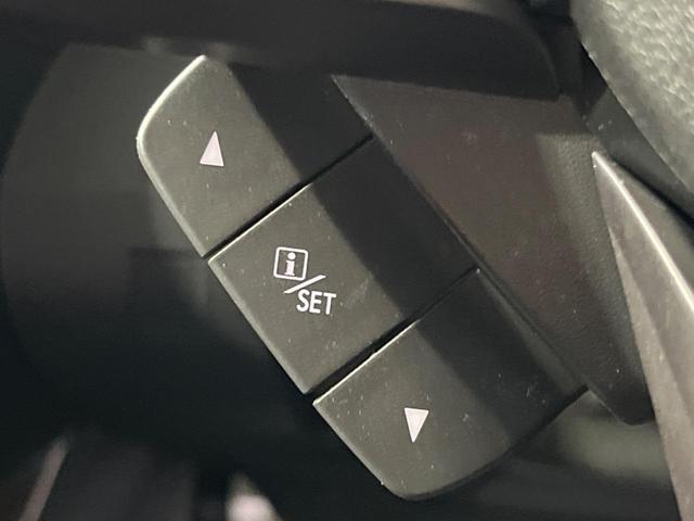 フォレスター アドバンス 純正9型ナビ バックカメラ アイサイト レーダークルーズ パワーシート シートヒーター LEDヘッド 純正18インチアルミ フルセグ Bluetooth接続 CD/DVD再生(39枚目)