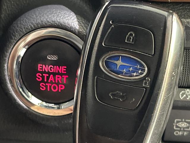 フォレスター アドバンス 純正9型ナビ バックカメラ アイサイト レーダークルーズ パワーシート シートヒーター LEDヘッド 純正18インチアルミ フルセグ Bluetooth接続 CD/DVD再生(42枚目)