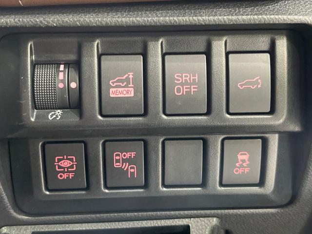 フォレスター アドバンス 純正9型ナビ バックカメラ アイサイト レーダークルーズ パワーシート シートヒーター LEDヘッド 純正18インチアルミ フルセグ Bluetooth接続 CD/DVD再生(43枚目)