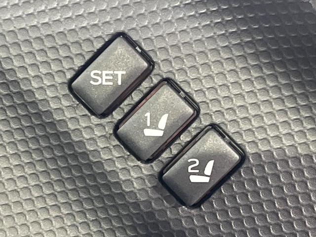 フォレスター アドバンス 純正9型ナビ バックカメラ アイサイト レーダークルーズ パワーシート シートヒーター LEDヘッド 純正18インチアルミ フルセグ Bluetooth接続 CD/DVD再生(44枚目)