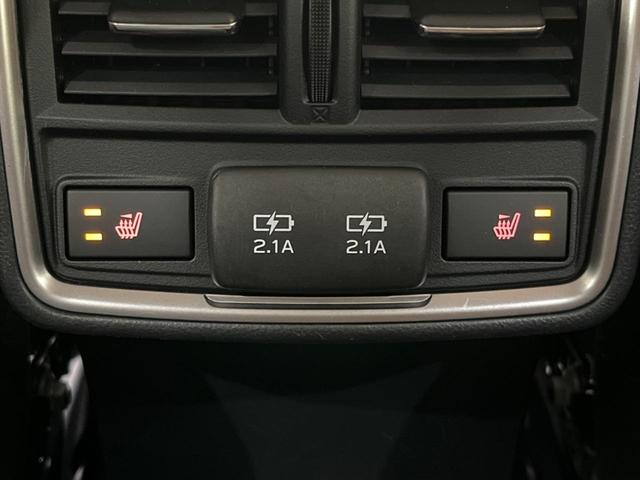 フォレスター アドバンス 純正9型ナビ バックカメラ アイサイト レーダークルーズ パワーシート シートヒーター LEDヘッド 純正18インチアルミ フルセグ Bluetooth接続 CD/DVD再生(45枚目)