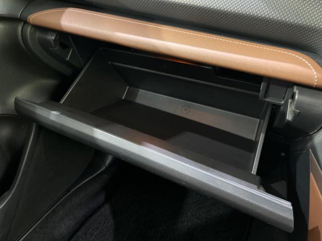 フォレスター アドバンス 純正9型ナビ バックカメラ アイサイト レーダークルーズ パワーシート シートヒーター LEDヘッド 純正18インチアルミ フルセグ Bluetooth接続 CD/DVD再生(51枚目)