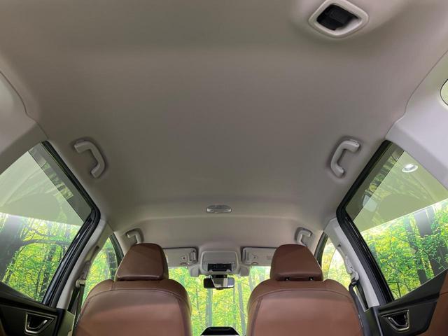 フォレスター アドバンス 純正9型ナビ バックカメラ アイサイト レーダークルーズ パワーシート シートヒーター LEDヘッド 純正18インチアルミ フルセグ Bluetooth接続 CD/DVD再生(63枚目)