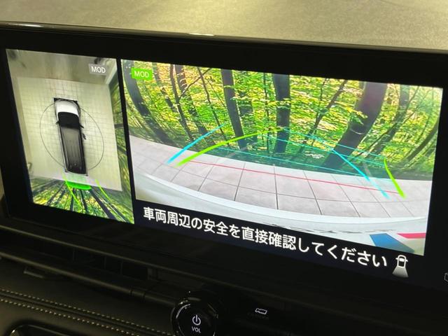 セレナ ハイウェイスターＶ　４ＷＤ　両側電動スライドドア　純正ナビ　全周囲カメラ　エマージェンシーブレーキ　プロパイロット　レーダークルーズ　禁煙車　シートヒーター　スマートキー　ＥＴＣ２．０　ステアリングヒーター　オートライト（5枚目）