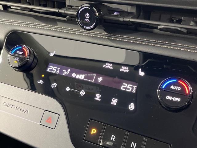セレナ ハイウェイスターＶ　４ＷＤ　両側電動スライドドア　純正ナビ　全周囲カメラ　エマージェンシーブレーキ　プロパイロット　レーダークルーズ　禁煙車　シートヒーター　スマートキー　ＥＴＣ２．０　ステアリングヒーター　オートライト（26枚目）