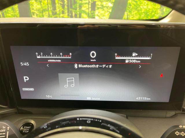 セレナ ハイウェイスターＶ　４ＷＤ　両側電動スライドドア　純正ナビ　全周囲カメラ　エマージェンシーブレーキ　プロパイロット　レーダークルーズ　禁煙車　シートヒーター　スマートキー　ＥＴＣ２．０　ステアリングヒーター　オートライト（28枚目）