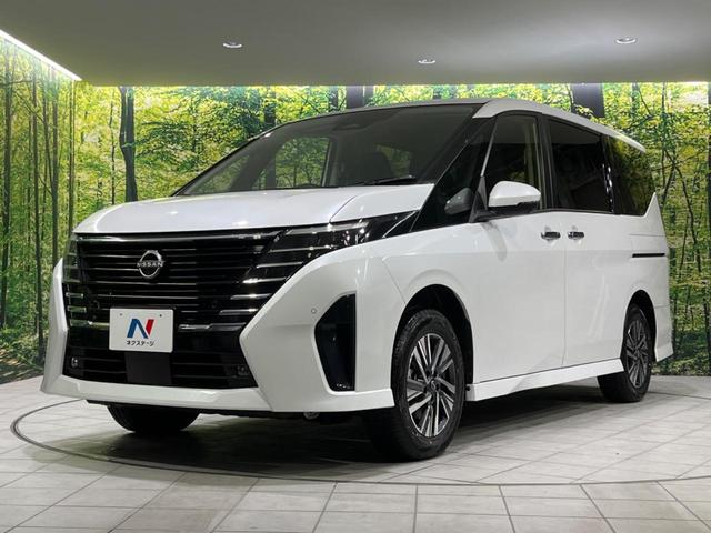 セレナ ハイウェイスターＶ　４ＷＤ　両側電動スライドドア　純正ナビ　全周囲カメラ　エマージェンシーブレーキ　プロパイロット　レーダークルーズ　禁煙車　シートヒーター　スマートキー　ＥＴＣ２．０　ステアリングヒーター　オートライト（48枚目）