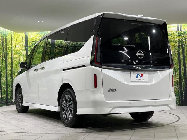 セレナ ハイウェイスターＶ　４ＷＤ　両側電動スライドドア　純正ナビ　全周囲カメラ　エマージェンシーブレーキ　プロパイロット　レーダークルーズ　禁煙車　シートヒーター　スマートキー　ＥＴＣ２．０　ステアリングヒーター　オートライト（50枚目）