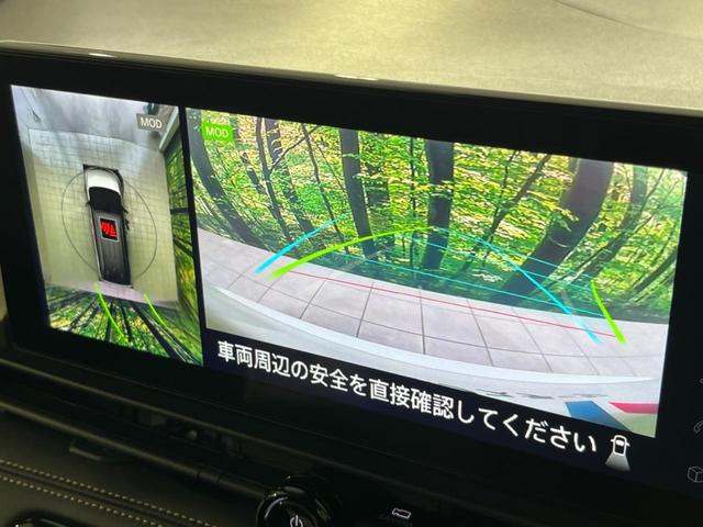 セレナ ハイウェイスターＶ　４ＷＤ　両側電動ドア　全周囲カメラ　衝突被害軽減システム　レーダークルーズ　禁煙車　コーナーセンサー　スマートキー　ＬＥＤヘッド　ＥＴＣ２．０　オートハイビーム　車線逸脱警報　オートライト（5枚目）