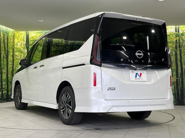 セレナ ハイウェイスターＶ　４ＷＤ　両側電動ドア　全周囲カメラ　衝突被害軽減システム　レーダークルーズ　禁煙車　コーナーセンサー　スマートキー　ＬＥＤヘッド　ＥＴＣ２．０　オートハイビーム　車線逸脱警報　オートライト（39枚目）