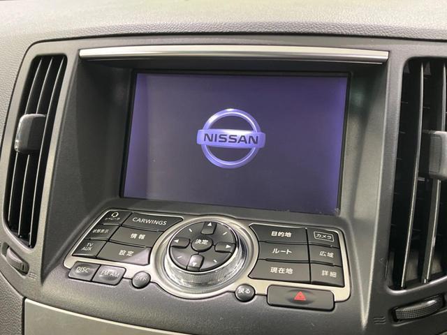 スカイライン 250GT FOUR 4WD 純正ナビ バックカメラ 禁煙車 ハーフレーザーシート パワーシート ドラレコ スマートキー HIDヘッド ETC デュアルオートエアコン オートライト 純正17インチアルミホイール(3枚目)