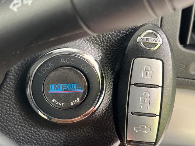 スカイライン 250GT FOUR 4WD 純正ナビ バックカメラ 禁煙車 ハーフレーザーシート パワーシート ドラレコ スマートキー HIDヘッド ETC デュアルオートエアコン オートライト 純正17インチアルミホイール(6枚目)