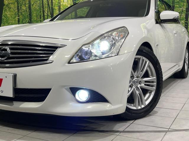 スカイライン 250GT FOUR 4WD 純正ナビ バックカメラ 禁煙車 ハーフレーザーシート パワーシート ドラレコ スマートキー HIDヘッド ETC デュアルオートエアコン オートライト 純正17インチアルミホイール(12枚目)