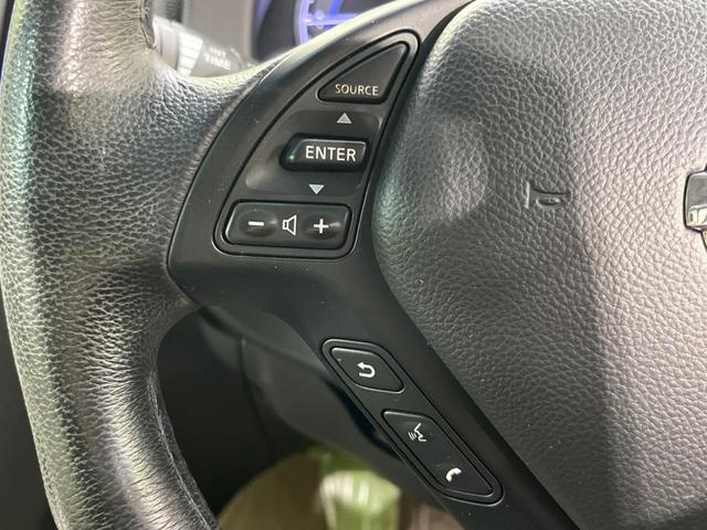 スカイライン 250GT FOUR 4WD 純正ナビ バックカメラ 禁煙車 ハーフレーザーシート パワーシート ドラレコ スマートキー HIDヘッド ETC デュアルオートエアコン オートライト 純正17インチアルミホイール(29枚目)