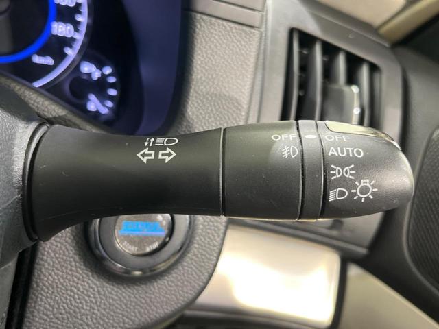 スカイライン 250GT FOUR 4WD 純正ナビ バックカメラ 禁煙車 ハーフレーザーシート パワーシート ドラレコ スマートキー HIDヘッド ETC デュアルオートエアコン オートライト 純正17インチアルミホイール(31枚目)