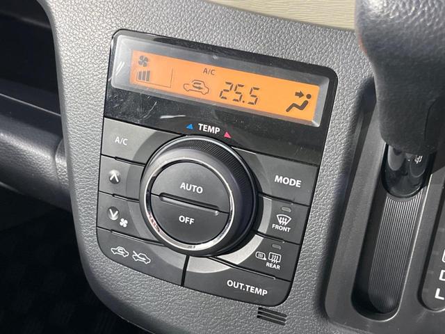 ワゴンR FX ディスプレイオーディオ 禁煙車 シートヒーター キーレス オートエアコン 電動格納ミラー Bluetooth CD アイドリングストップ 横滑り防止(7枚目)