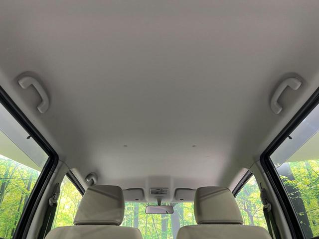 ワゴンR FX ディスプレイオーディオ 禁煙車 シートヒーター キーレス オートエアコン 電動格納ミラー Bluetooth CD アイドリングストップ 横滑り防止(34枚目)