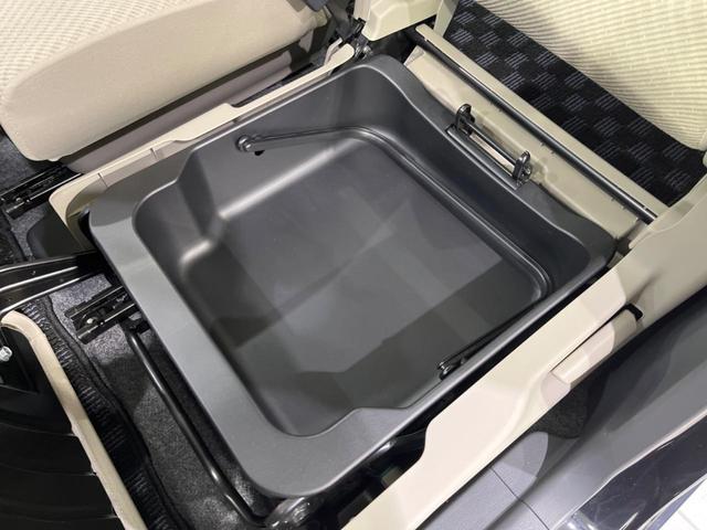 ワゴンR FX ディスプレイオーディオ 禁煙車 シートヒーター キーレス オートエアコン 電動格納ミラー Bluetooth CD アイドリングストップ 横滑り防止(37枚目)