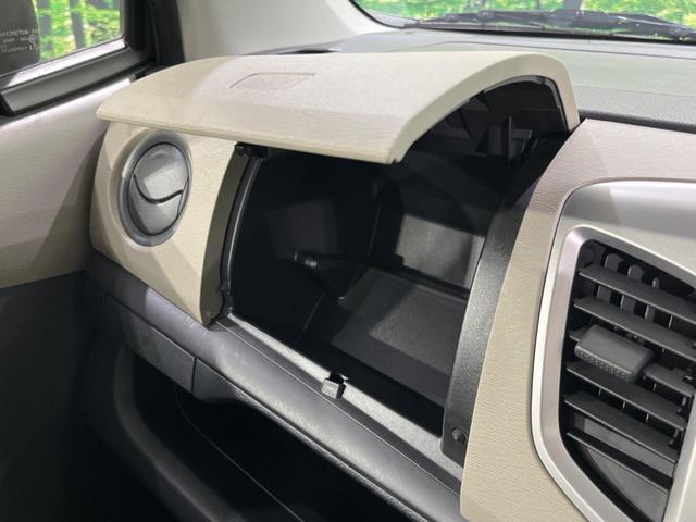 ワゴンR FX ディスプレイオーディオ 禁煙車 シートヒーター キーレス オートエアコン 電動格納ミラー Bluetooth CD アイドリングストップ 横滑り防止(39枚目)