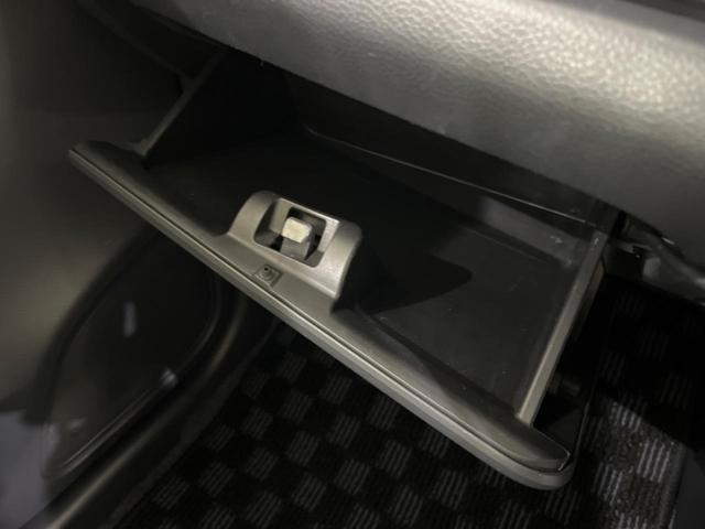 ワゴンR FX ディスプレイオーディオ 禁煙車 シートヒーター キーレス オートエアコン 電動格納ミラー Bluetooth CD アイドリングストップ 横滑り防止(40枚目)