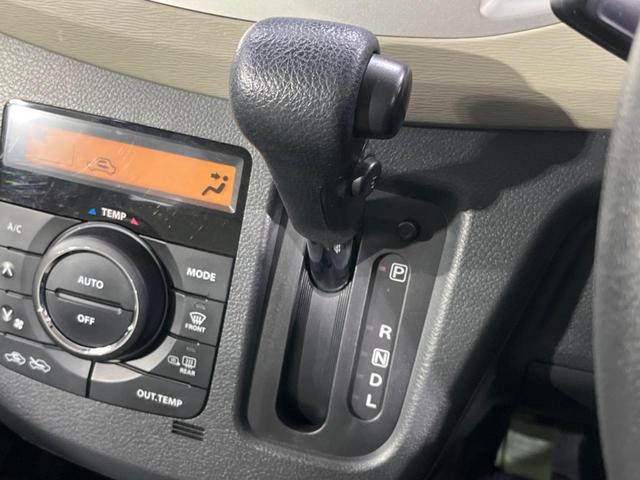 ワゴンR FX ディスプレイオーディオ 禁煙車 シートヒーター キーレス オートエアコン 電動格納ミラー Bluetooth CD アイドリングストップ 横滑り防止(41枚目)