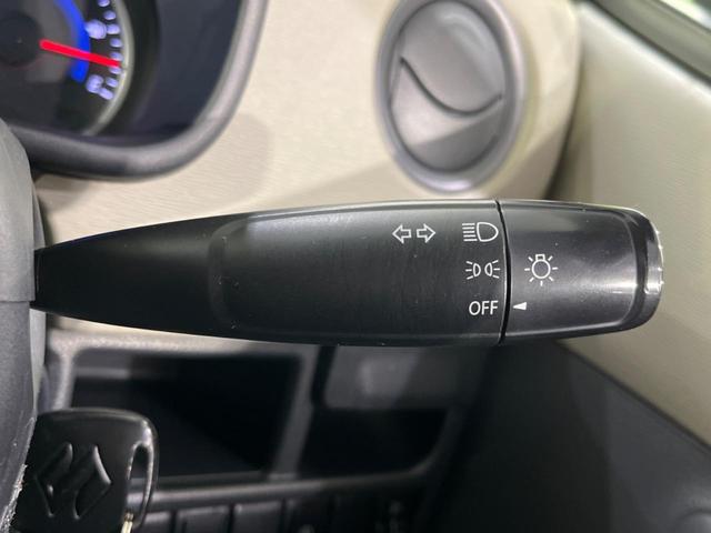 ワゴンR FX ディスプレイオーディオ 禁煙車 シートヒーター キーレス オートエアコン 電動格納ミラー Bluetooth CD アイドリングストップ 横滑り防止(46枚目)