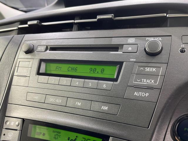 プリウス S 禁煙車 スマートキー HIDヘッド オートライト オートエアコン 純正オーディオ CD 純正アルミ 盗難防止システム プライバシーガラス(3枚目)