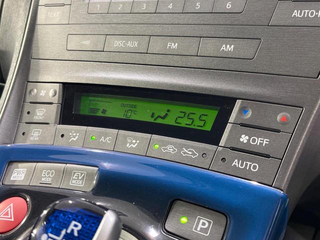 プリウス S 禁煙車 スマートキー HIDヘッド オートライト オートエアコン 純正オーディオ CD 純正アルミ 盗難防止システム プライバシーガラス(5枚目)