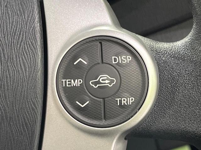 プリウス S 禁煙車 スマートキー HIDヘッド オートライト オートエアコン 純正オーディオ CD 純正アルミ 盗難防止システム プライバシーガラス(41枚目)