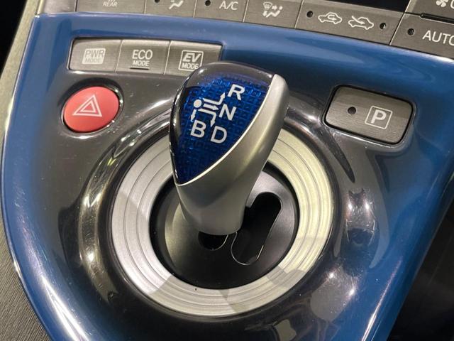 プリウス S 禁煙車 スマートキー HIDヘッド オートライト オートエアコン 純正オーディオ CD 純正アルミ 盗難防止システム プライバシーガラス(42枚目)
