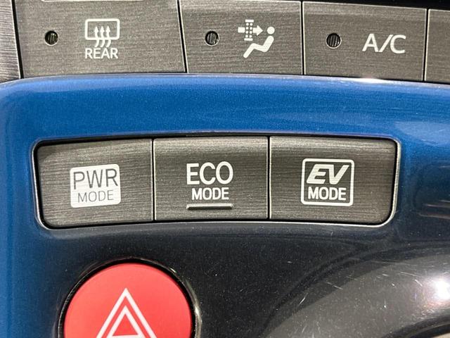 プリウス S 禁煙車 スマートキー HIDヘッド オートライト オートエアコン 純正オーディオ CD 純正アルミ 盗難防止システム プライバシーガラス(44枚目)