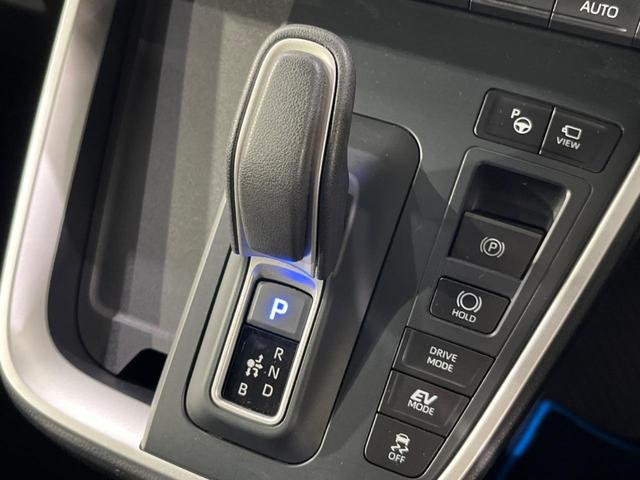 ヴォクシー ハイブリッドＳ－Ｚ　純正１０．５型ナビ　後席モニター　全周囲カメラ　両側電動　禁煙車　衝突被害軽減システム　レーダークルーズ　電動リアゲート　ハーフレザーシート　スマートキー　ＬＥＤヘッド　ＥＴＣ２．０（49枚目）
