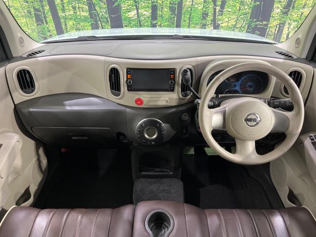 キューブ コダワリセレクション 純正SDナビ バックカメラ ETC Bluetooth CD DVD再生 地デジ 禁煙車 スマートキー オートライト オートエアコン レザーシート アイドリングストップ(2枚目)