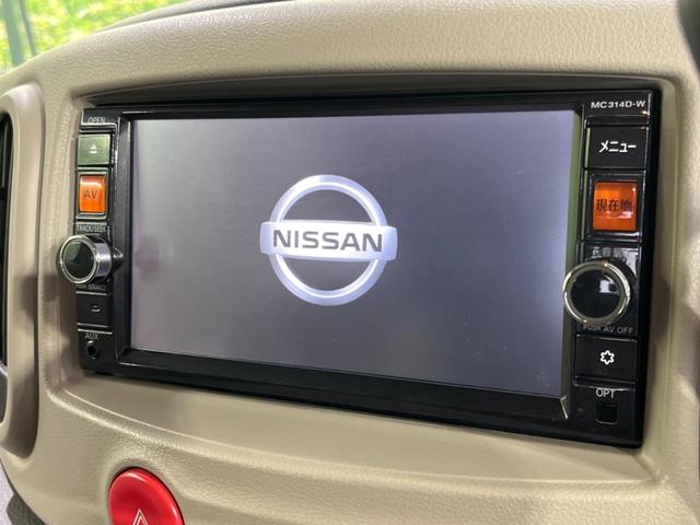 キューブ コダワリセレクション 純正SDナビ バックカメラ ETC Bluetooth CD DVD再生 地デジ 禁煙車 スマートキー オートライト オートエアコン レザーシート アイドリングストップ(3枚目)