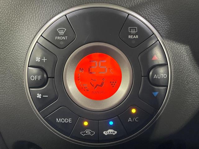 キューブ コダワリセレクション 純正SDナビ バックカメラ ETC Bluetooth CD DVD再生 地デジ 禁煙車 スマートキー オートライト オートエアコン レザーシート アイドリングストップ(8枚目)