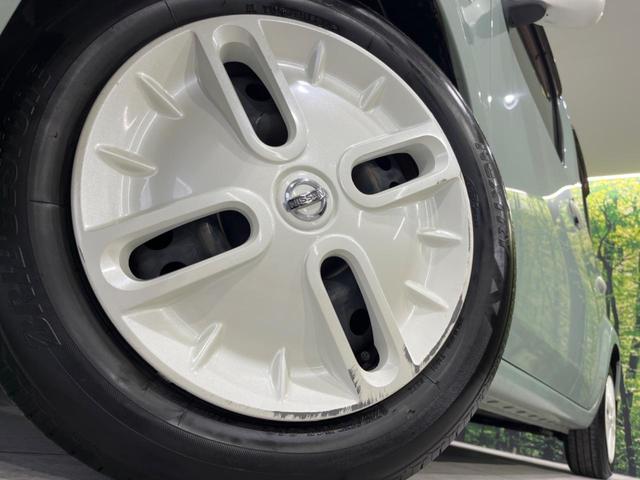 キューブ コダワリセレクション 純正SDナビ バックカメラ ETC Bluetooth CD DVD再生 地デジ 禁煙車 スマートキー オートライト オートエアコン レザーシート アイドリングストップ(14枚目)