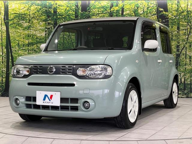 キューブ コダワリセレクション 純正SDナビ バックカメラ ETC Bluetooth CD DVD再生 地デジ 禁煙車 スマートキー オートライト オートエアコン レザーシート アイドリングストップ(28枚目)