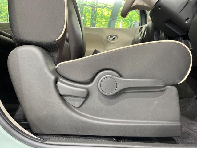 キューブ コダワリセレクション 純正SDナビ バックカメラ ETC Bluetooth CD DVD再生 地デジ 禁煙車 スマートキー オートライト オートエアコン レザーシート アイドリングストップ(32枚目)