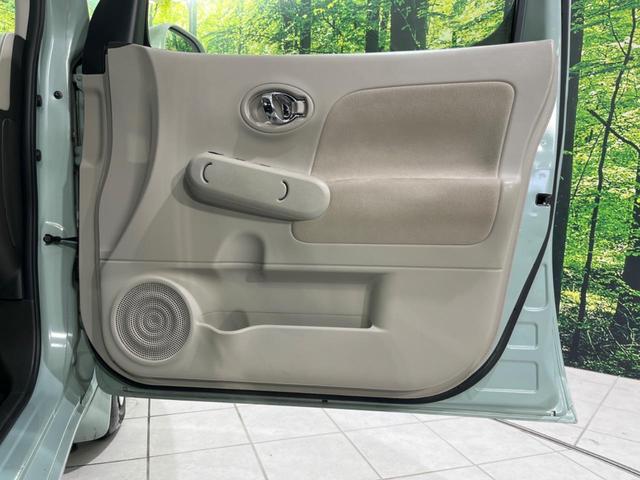 キューブ コダワリセレクション 純正SDナビ バックカメラ ETC Bluetooth CD DVD再生 地デジ 禁煙車 スマートキー オートライト オートエアコン レザーシート アイドリングストップ(33枚目)