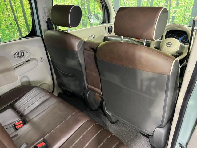 キューブ コダワリセレクション 純正SDナビ バックカメラ ETC Bluetooth CD DVD再生 地デジ 禁煙車 スマートキー オートライト オートエアコン レザーシート アイドリングストップ(34枚目)