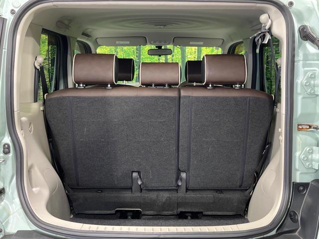 キューブ コダワリセレクション 純正SDナビ バックカメラ ETC Bluetooth CD DVD再生 地デジ 禁煙車 スマートキー オートライト オートエアコン レザーシート アイドリングストップ(36枚目)