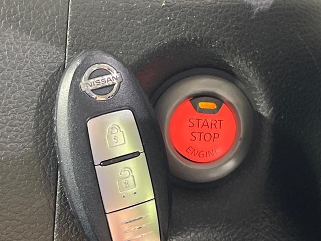 キューブ コダワリセレクション 純正SDナビ バックカメラ ETC Bluetooth CD DVD再生 地デジ 禁煙車 スマートキー オートライト オートエアコン レザーシート アイドリングストップ(40枚目)