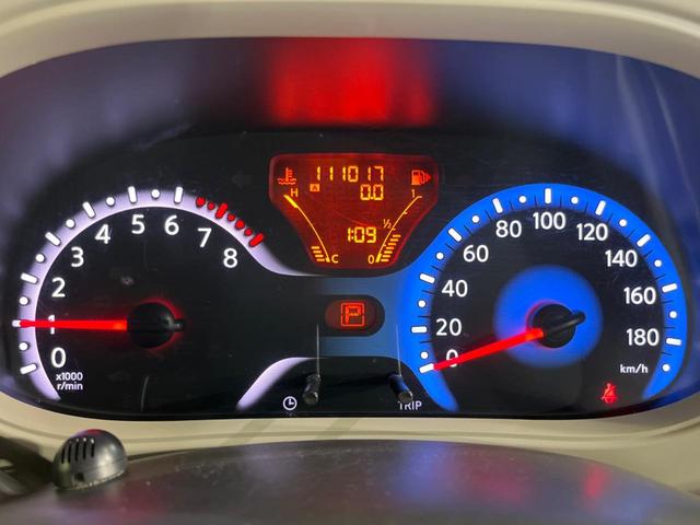 キューブ コダワリセレクション 純正SDナビ バックカメラ ETC Bluetooth CD DVD再生 地デジ 禁煙車 スマートキー オートライト オートエアコン レザーシート アイドリングストップ(45枚目)