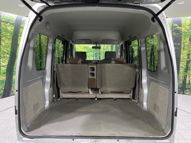 エブリイ ジョイン MT車 禁煙車 オーデイオ キーレス CD 両側スライドドア 盗難防止システム プライバシーガラス 衝突安全ボディー トラクションコントロール(32枚目)